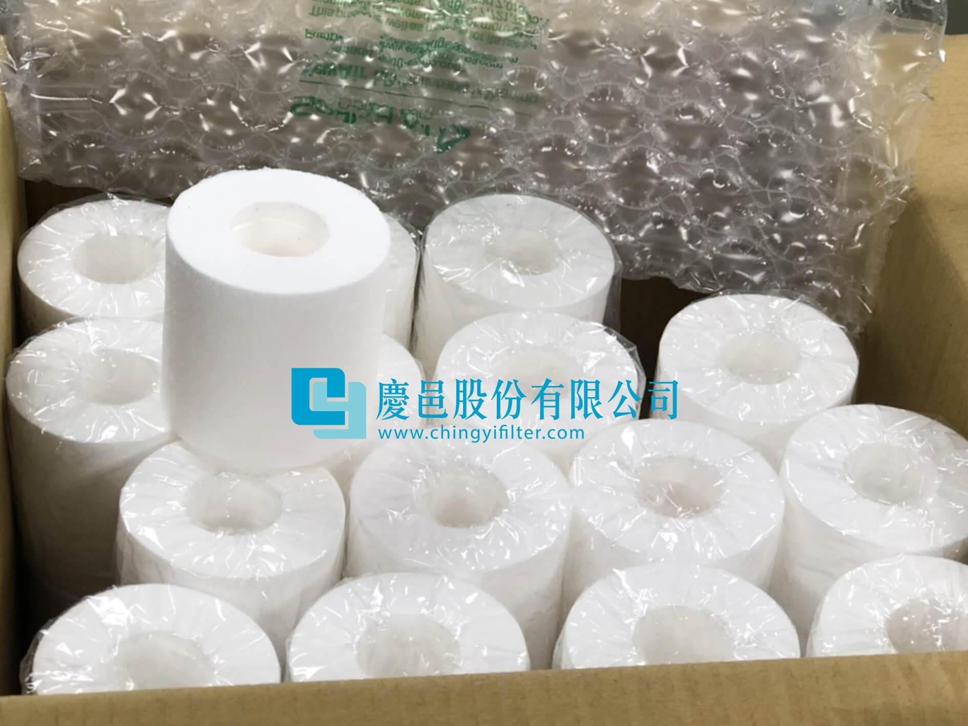 慶邑股份有限公司的最新公告圖片